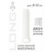 Белый фаллоудлинитель Homme Long - 13,5 см. - Lola Games - в Салавате купить с доставкой