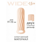 Телесный фаллоудлинитель Homme Wide - 13 см. - Lola Games - в Салавате купить с доставкой