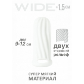 Белый фаллоудлинитель Homme Wide - 11 см. - Lola Games - в Салавате купить с доставкой
