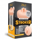 Мастурбатор-вагина ZOLO PERFECT GIRLFRIEND - Zolo - в Салавате купить с доставкой