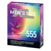 Стимулирующая насадка на пенис MEN SIZE 555 - Sitabella - в Салавате купить с доставкой