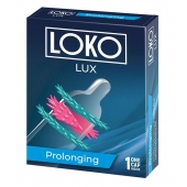 Стимулирующая насадка на пенис LOKO LUX с продлевающим эффектом - Sitabella - в Салавате купить с доставкой