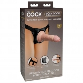 Страпон с телесной насадкой на присоске Beginner s Silicone Body Dock Kit - 14 см. - Pipedream - купить с доставкой в Салавате