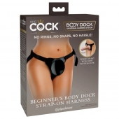 Трусы для фиксации насадок с присоской Beginner s Body Dock Strap-On Harness - Pipedream - купить с доставкой в Салавате
