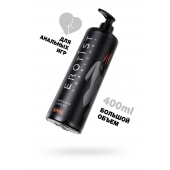 Анальный лубрикант Erotist Anal на водной основе - 400 мл. - Erotist Lubricants - купить с доставкой в Салавате