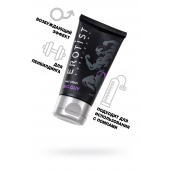 Крем для увеличения пениса Erotist Big Guy - 50 мл. - Erotist Lubricants - купить с доставкой в Салавате