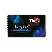 Пролонгирующий крем LongSex в одноразовой упаковке - 1,5 гр. - Биоритм - купить с доставкой в Салавате