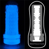 Светящийся в темноте мастурбатор Lumino Play Masturbator Ribbed - Lovetoy - в Салавате купить с доставкой