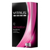 Презервативы VITALIS PREMIUM sensation с пупырышками и кольцами - 12 шт. - Vitalis - купить с доставкой в Салавате
