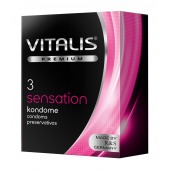 Презервативы с пупырышками и кольцами VITALIS PREMIUM sensation - 3 шт. - Vitalis - купить с доставкой в Салавате