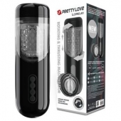 Автоматический мастурбатор-вагина Lorelei - Baile - в Салавате купить с доставкой