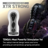 Мастурбатор Original Vacuum Cup Extra Strong - Tenga - в Салавате купить с доставкой