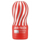 Мастурбатор Reusable Vacuum CUP Regular - Tenga - в Салавате купить с доставкой