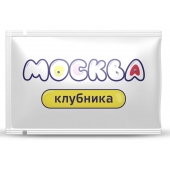 Универсальная смазка с ароматом клубники  Москва Вкусная  - 10 мл. - Москва - купить с доставкой в Салавате