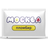 Универсальная смазка с ароматом пломбира  Москва Вкусная  - 10 мл. - Москва - купить с доставкой в Салавате