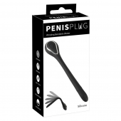 Черный гибкий уретральный стимулятор с вибрацией Vibrating Bendable Dilator - 13,5 см. - Orion - купить с доставкой в Салавате Черный гибкий уретральный стимулятор с вибрацией Vibrating Bendable Dilator - 13,5 см. - Orion - купить с доставкой в Салавате