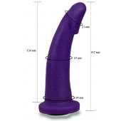 Фиолетовая гладкая изогнутая насадка-плаг - 14,7 см. - LOVETOY (А-Полимер) - купить с доставкой в Салавате