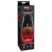 Коричневый мастурбатор-вагина с вибрацией Fuck-O-Matic 2 - Pipedream - в Салавате купить с доставкой