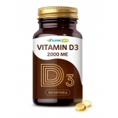 Пищевая добавка SuperCaps VITAMIN D3 2000 ME - 120 капсул - SuperCaps - купить с доставкой в Салавате