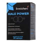 Капсулы для мужчин Erotichard male power - 20 капсул (0,370 гр.) - Erotic Hard - купить с доставкой в Салавате
