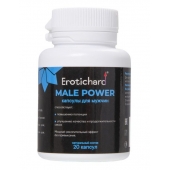 Капсулы для мужчин Erotichard male power - 20 капсул (0,370 гр.) - Erotic Hard - купить с доставкой в Салавате
