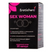 Капсулы для женщин Erotichard sex woman - 20 капсул (0,370 гр.) - Erotic Hard - купить с доставкой в Салавате