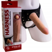 Страпон Харнесс из трусиков и насадки-фаллоса - 17,5 см. - LOVETOY (А-Полимер) - купить с доставкой в Салавате