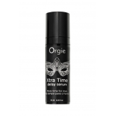 Пролонгирующая сыворотка ORGIE Xtra Time Delay Serum - 15 мл. - ORGIE - купить с доставкой в Салавате