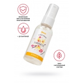 Съедобная гель-смазка Yovee «Ванильный секс» с Д-пантенолом и вкусом ванильных сливок - 50 мл. - ToyFa - купить с доставкой в Салавате