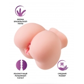 Реалистичный мастурбатор Giovanna - ToyFa - в Салавате купить с доставкой