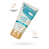 Интимный гель на водной основе Lube Tube Cool с охлаждающим эффектом - 150 мл. - ORGIE - купить с доставкой в Салавате