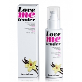 Съедобное согревающее массажное масло Love Me Tender Vanilla с ароматом ванили - 100 мл. - Love to Love - купить с доставкой в Салавате