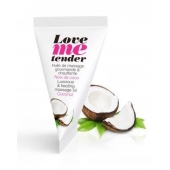 Съедобное согревающее массажное масло Love Me Tender Cocos с ароматом кокоса - 10 мл. - Love to Love - купить с доставкой в Салавате