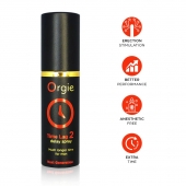 Спрей для продления эрекции Orgie Time Lag 2 - 10 мл. - ORGIE - купить с доставкой в Салавате
