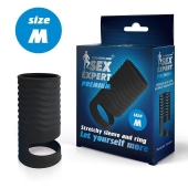 Черная открытая насадка на пенис с кольцом для мошонки size M - 7,9 см. - Sex Expert - в Салавате купить с доставкой