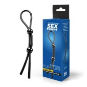 Черное силиконовое лассо с двумя шариками для утяжки - Sex Expert - в Салавате купить с доставкой