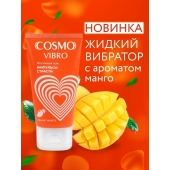 Возбуждающий интимный гель Cosmo Vibro с ароматом манго - 50 гр. - Биоритм - купить с доставкой в Салавате