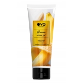 Лубрикант на водной основе OYO Aroma Gel Banana с ароматом банана - 75 мл. - OYO - купить с доставкой в Салавате