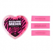 Игра для двоих «Возьми меня» - Сима-Ленд - купить с доставкой в Салавате