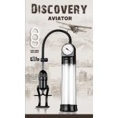 Вакуумная помпа Discovery Aviator - Lola Games - в Салавате купить с доставкой