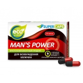 Возбуждающее средство Man’s power - 10 капсул (+1 в подарок) - SuperCaps - купить с доставкой в Салавате