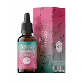 Возбуждающее масло Zestra Aphrodisiac Oils - 15 мл. - Zestra - купить с доставкой в Салавате