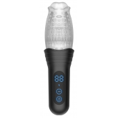 Автоматический мастурбатор Oral Sex Masturbator с функциями ротации, вибрации и фрикций - Secwell - в Салавате купить с доставкой