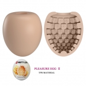 Бежевый мастурбатор-яйцо Pleasure Egg II - Baile - в Салавате купить с доставкой