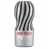 Серый мастурбатор Reusable Vacuum CUP ULTRA - Tenga - в Салавате купить с доставкой