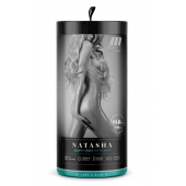 Мастурбатор-вагина с вибрацией Soft   Wet Natasha Realistic Beige Masturbator - Blush Novelties - в Салавате купить с доставкой
