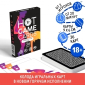 Игральные карты Hot Game Cards «Камасутра classic» - Сима-Ленд - купить с доставкой в Салавате