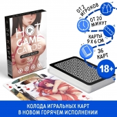 Игральные карты Hot Game Cards «Хентай БДСМ» - Сима-Ленд - купить с доставкой в Салавате