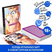 Игральные карты Hot Game Cards «Хентай Фурри» - Сима-Ленд - купить с доставкой в Салавате