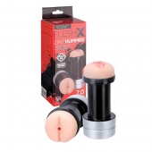 Мастурбатор 2-в-1 REALSTUFF 2 IN 1 HUMMER ANUS   VAGINA: вагина и анус - Dream Toys - в Салавате купить с доставкой